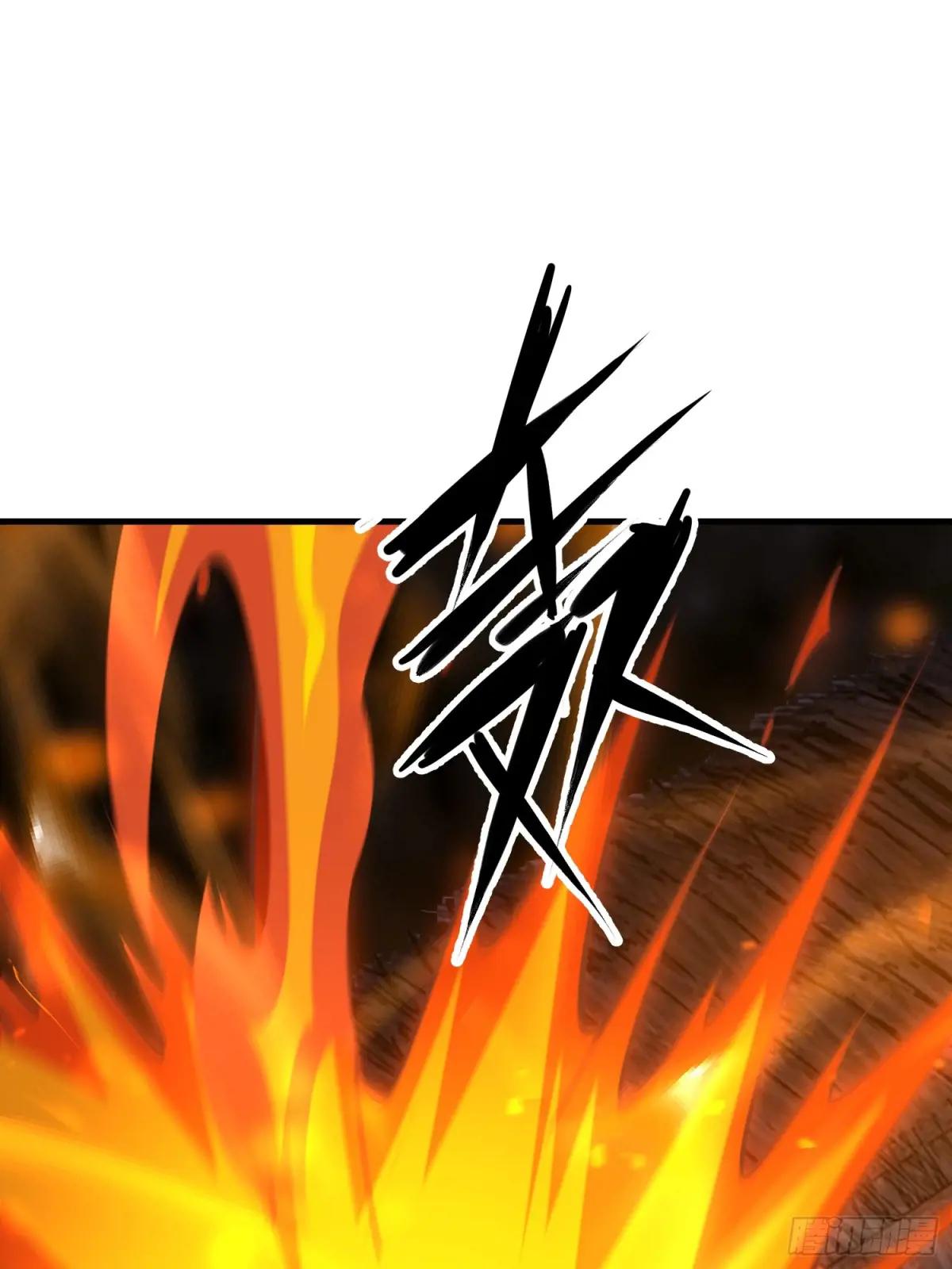 587 巫师之书 第106页