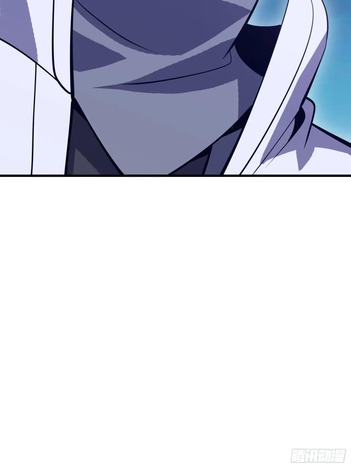 587 巫师之书 第135页