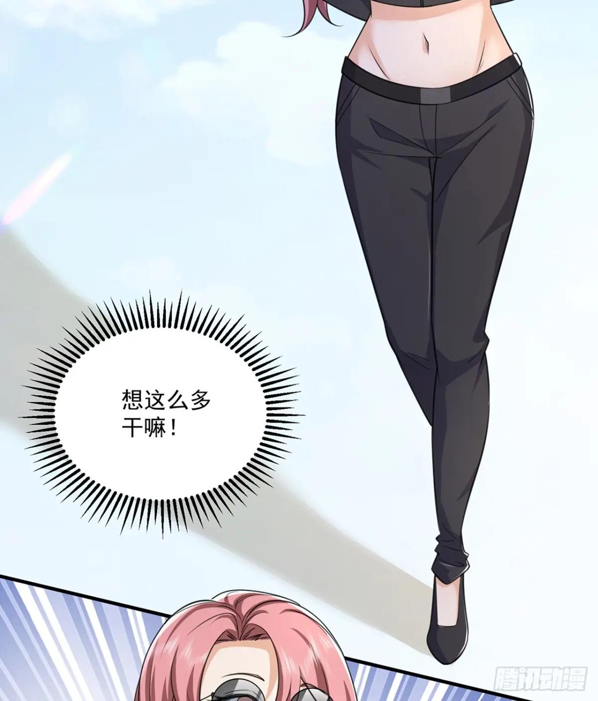 275 谎话连篇 第13页