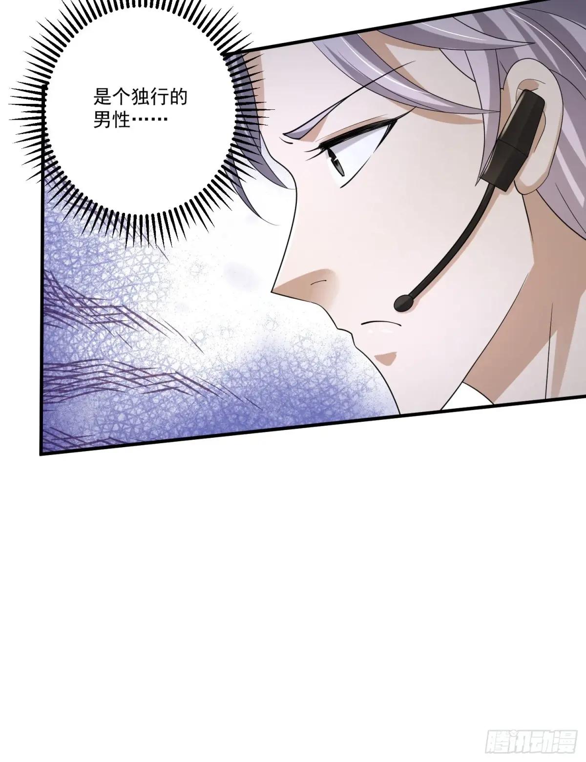275 谎话连篇 第35页