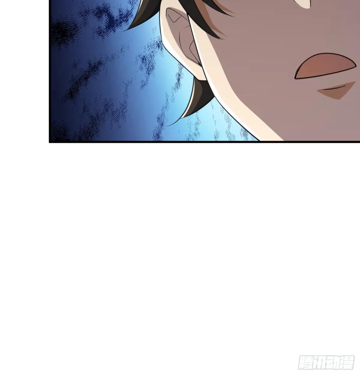 275 谎话连篇 第61页