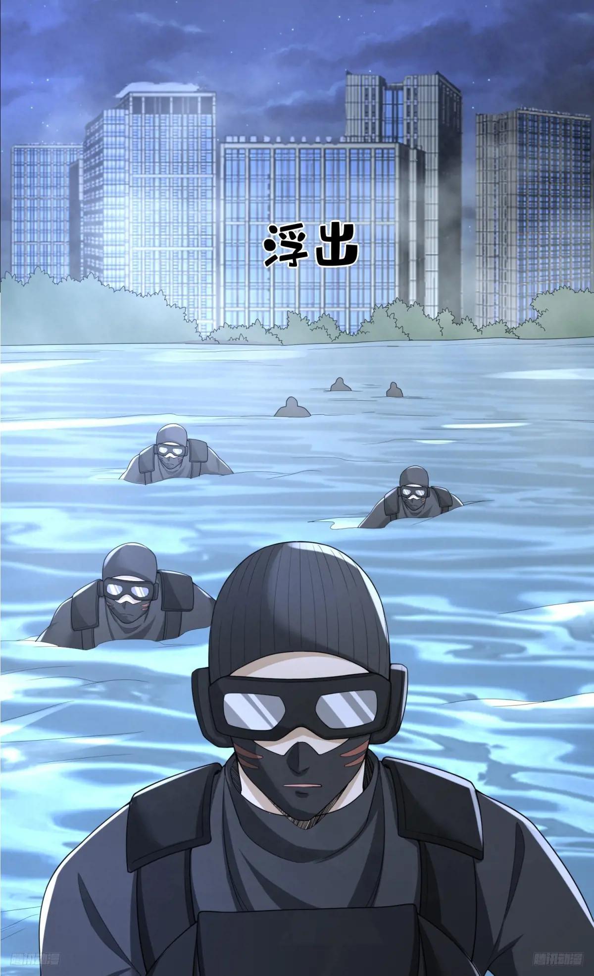 287 业务广泛 第1页