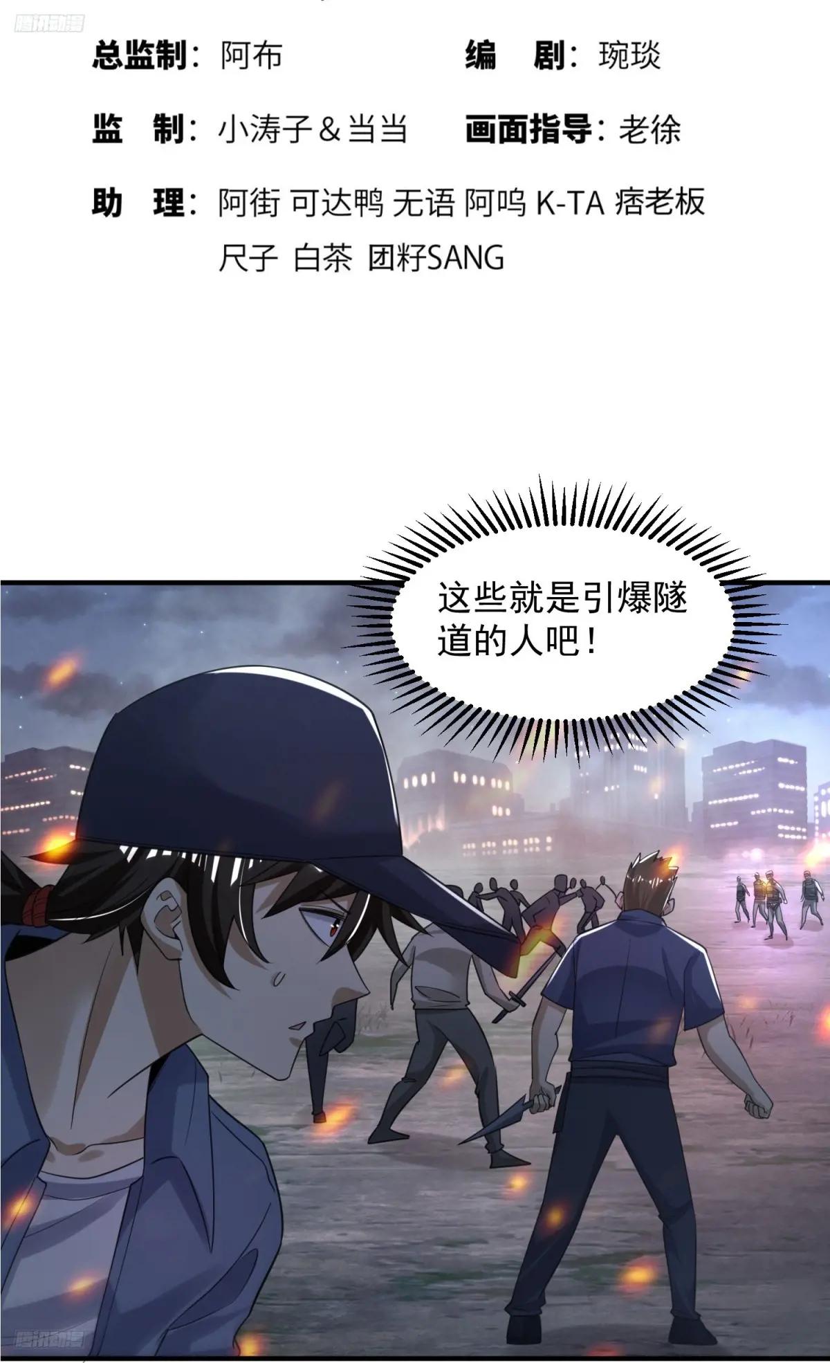 287 业务广泛 第4页