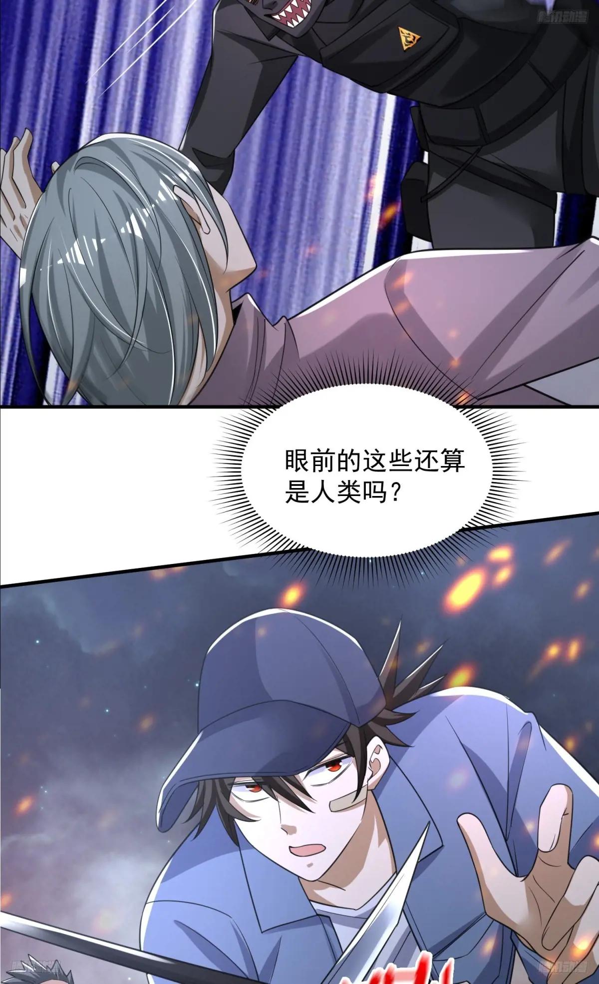 287 业务广泛 第6页