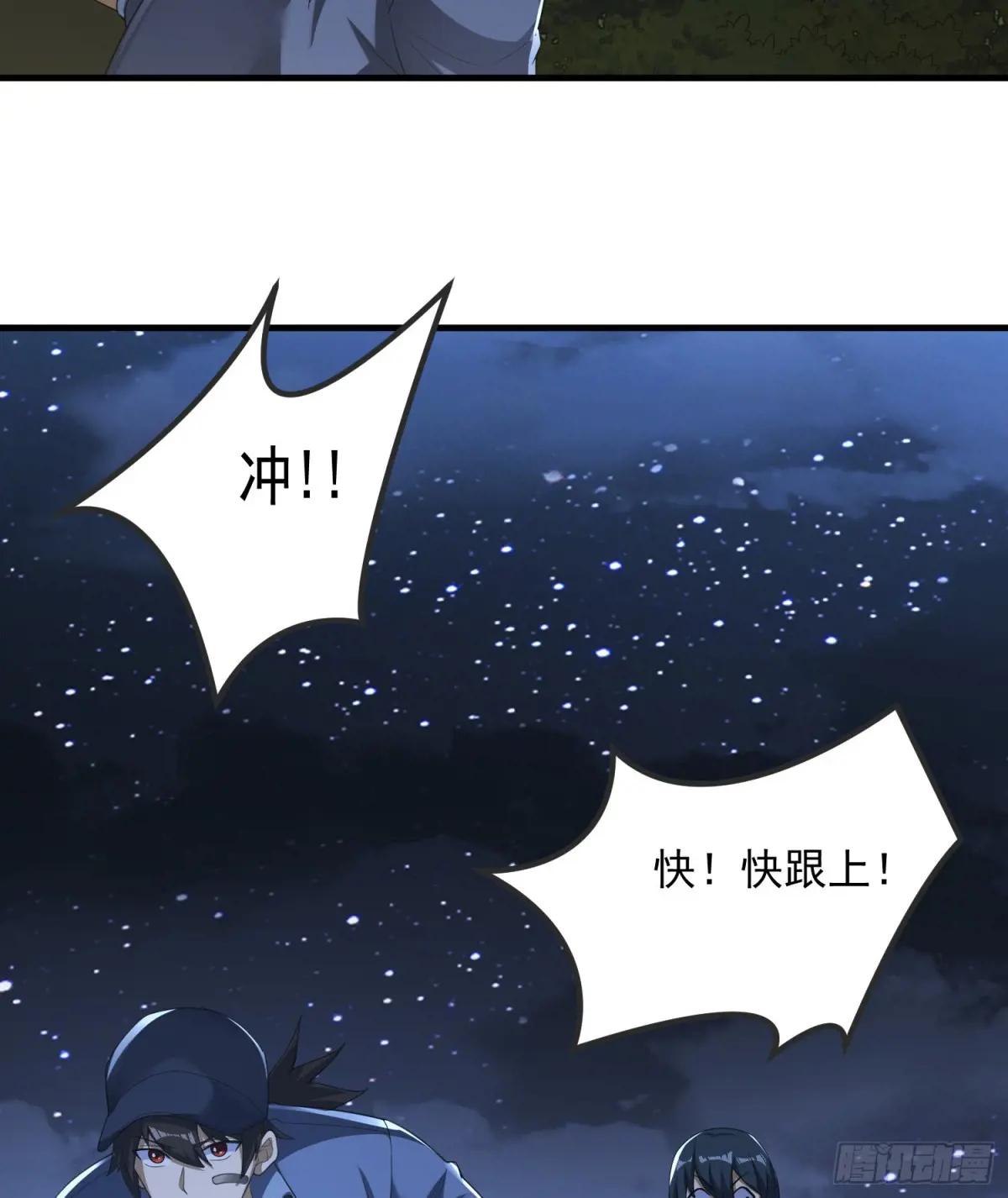 287 业务广泛 第20页
