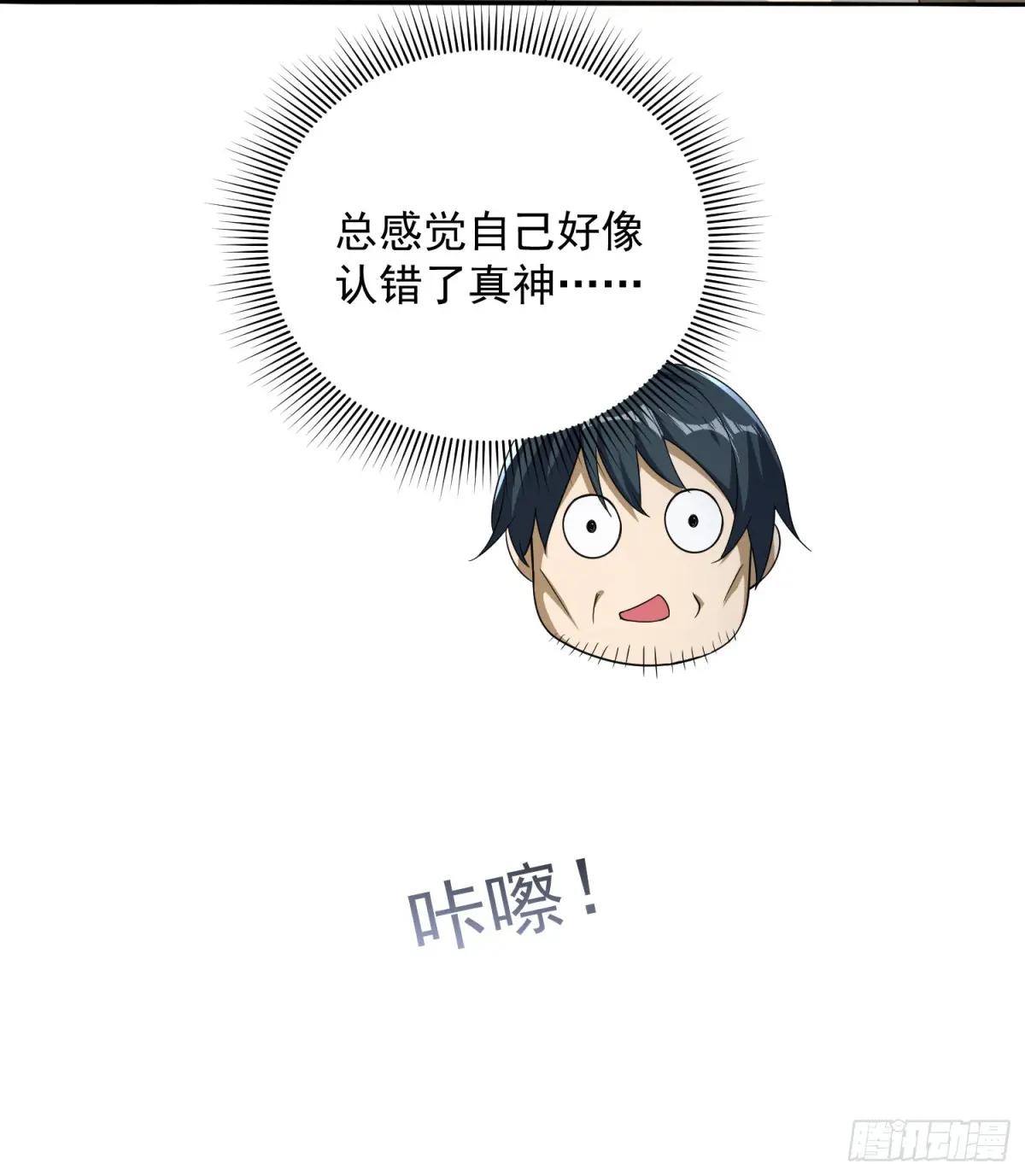 287 业务广泛 第36页