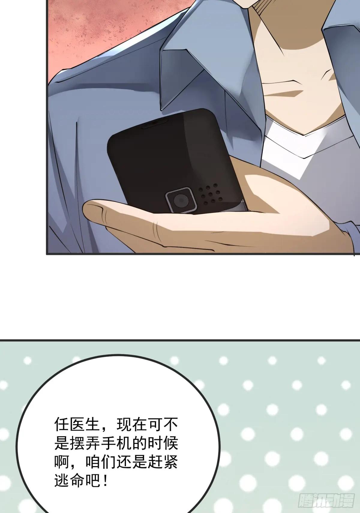 287 业务广泛 第39页