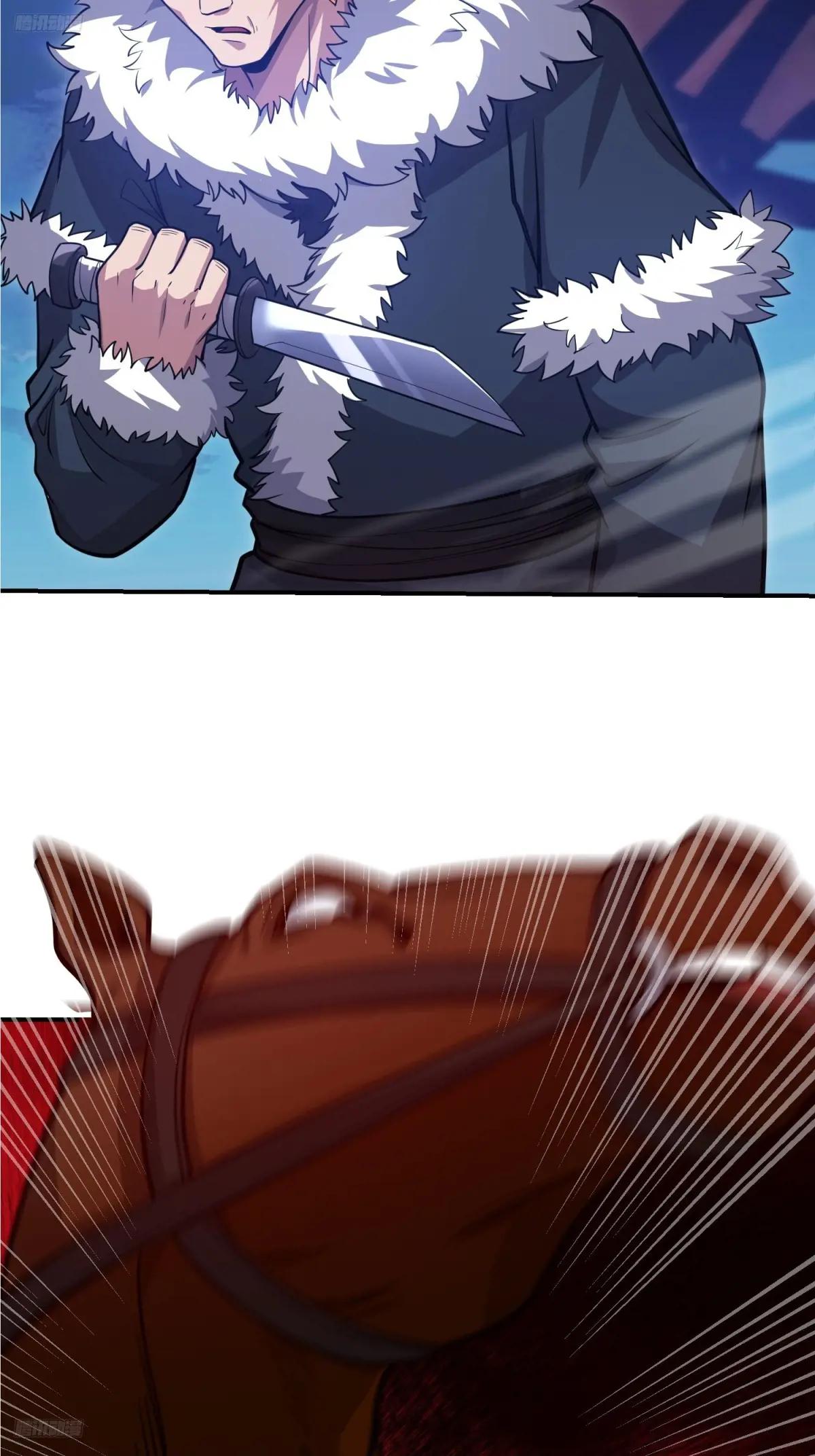 399 进攻堡垒 第6页