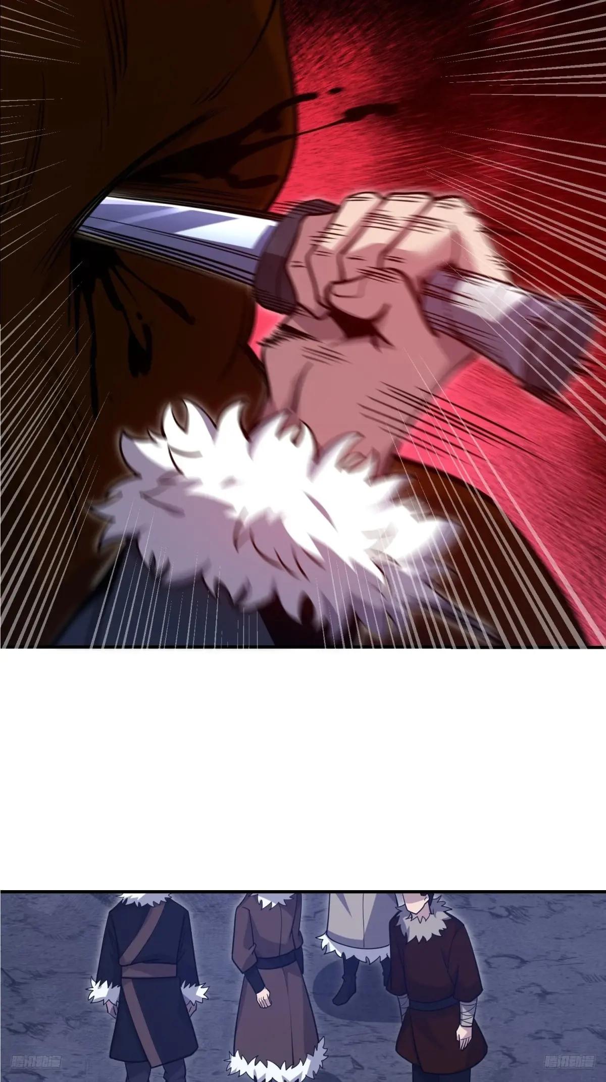 399 进攻堡垒 第7页