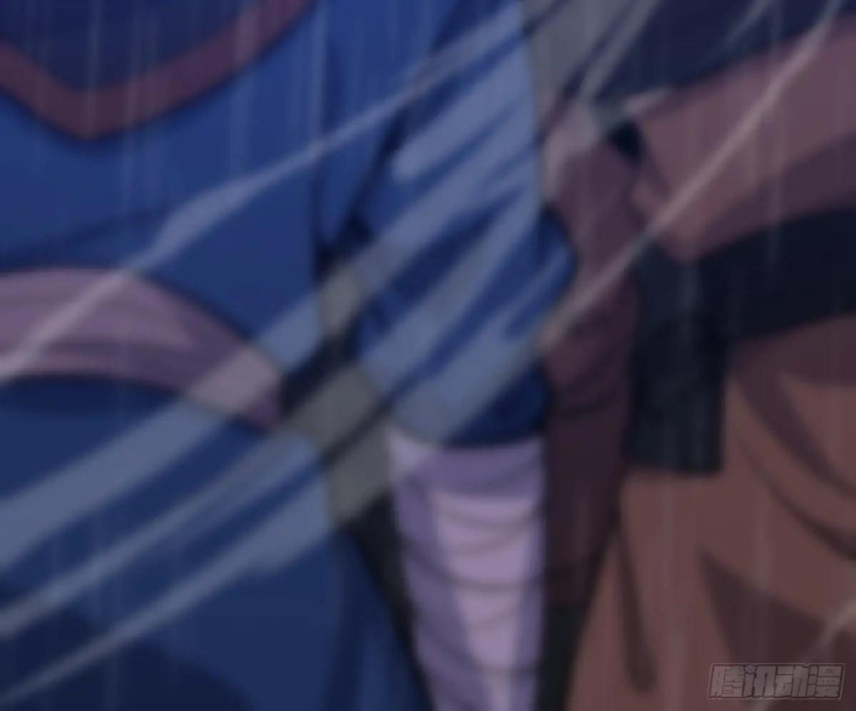 399 进攻堡垒 第42页