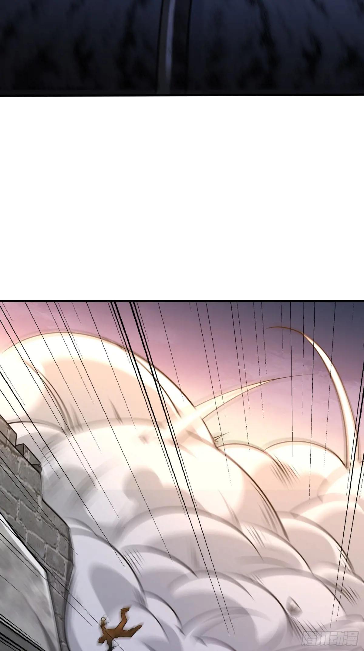 399 进攻堡垒 第81页