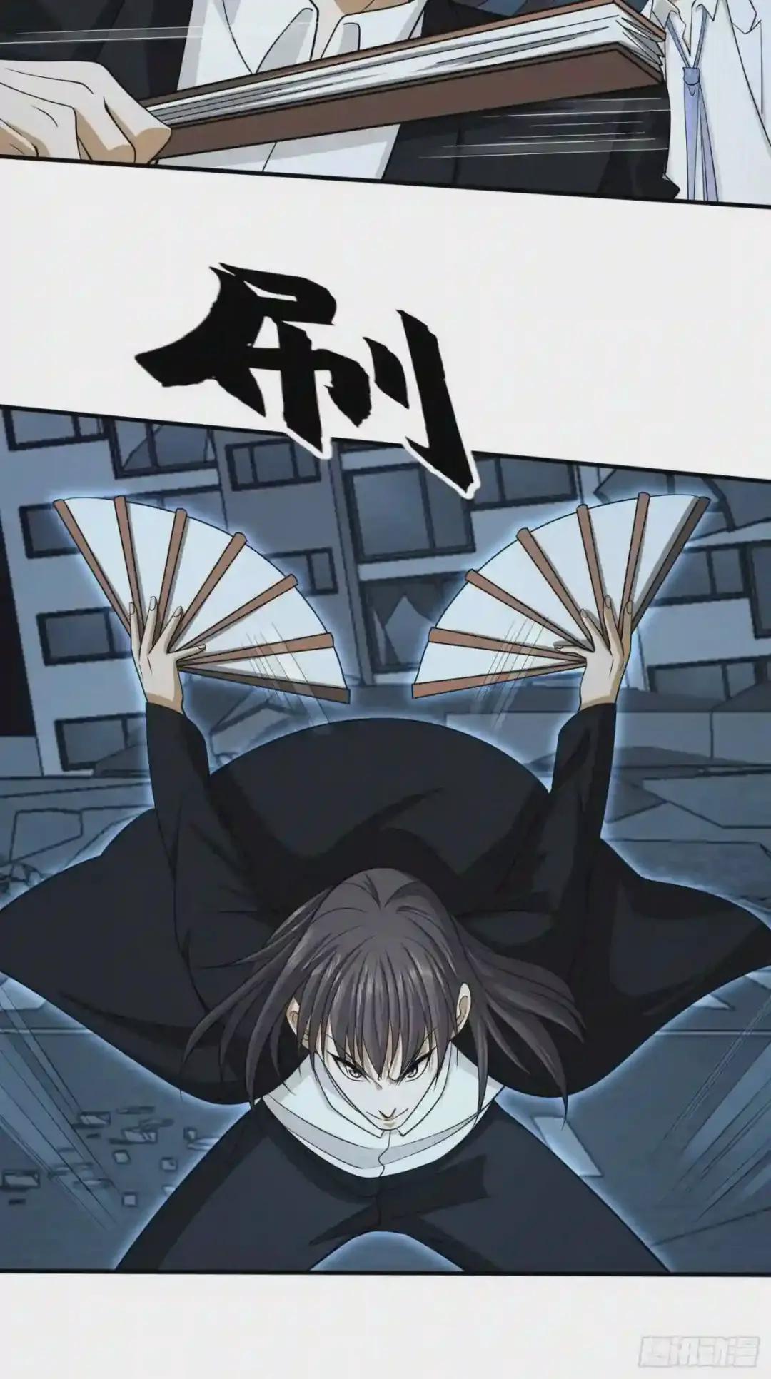42 午夜杀机 第34页