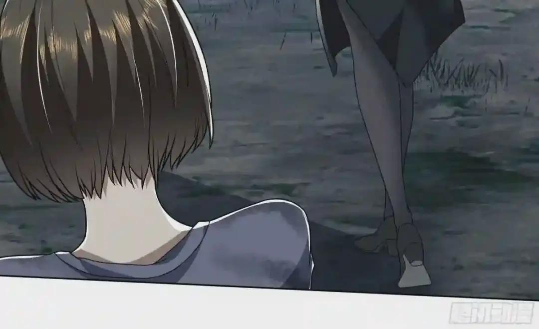 57 西天在哪? 第17页