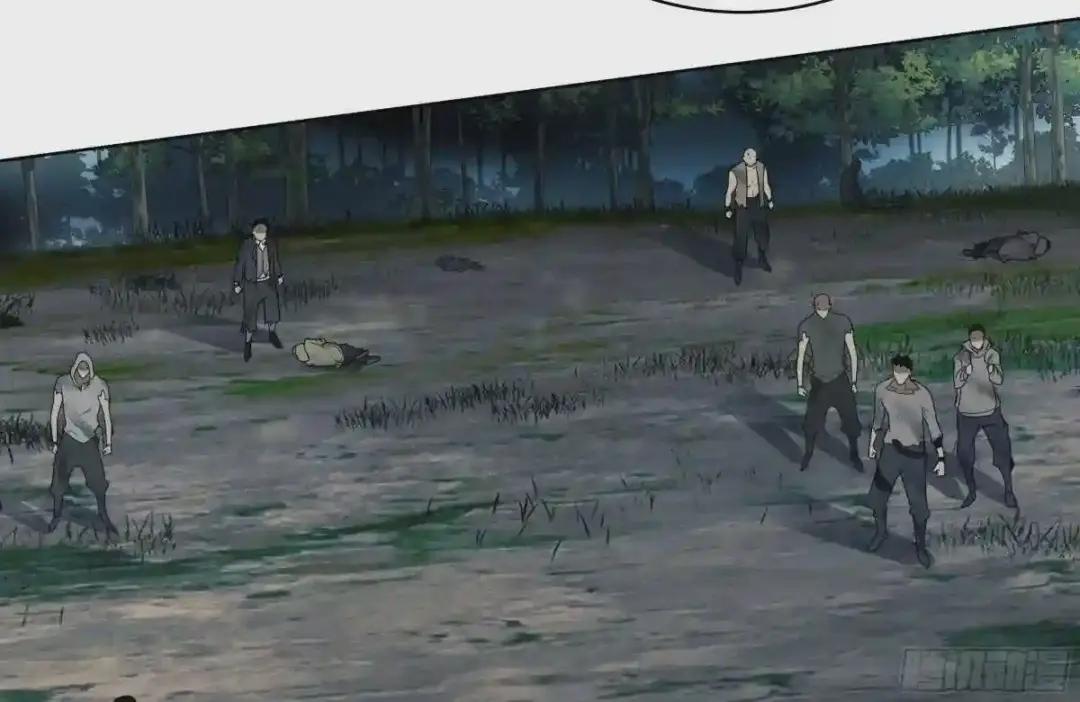 57 西天在哪? 第19页