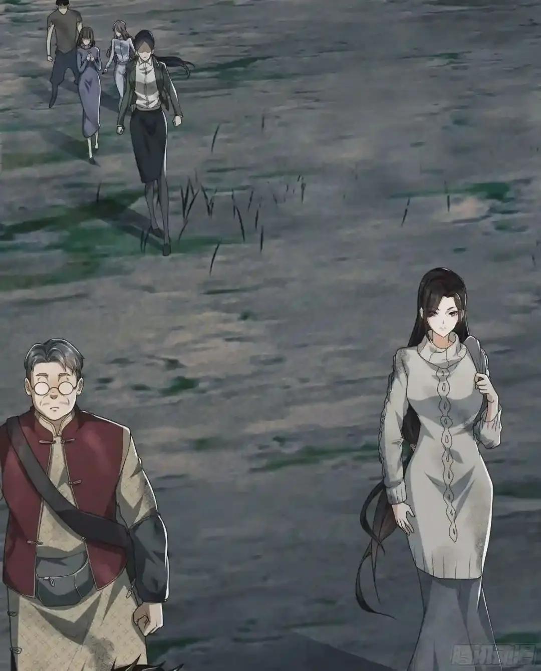 57 西天在哪? 第20页