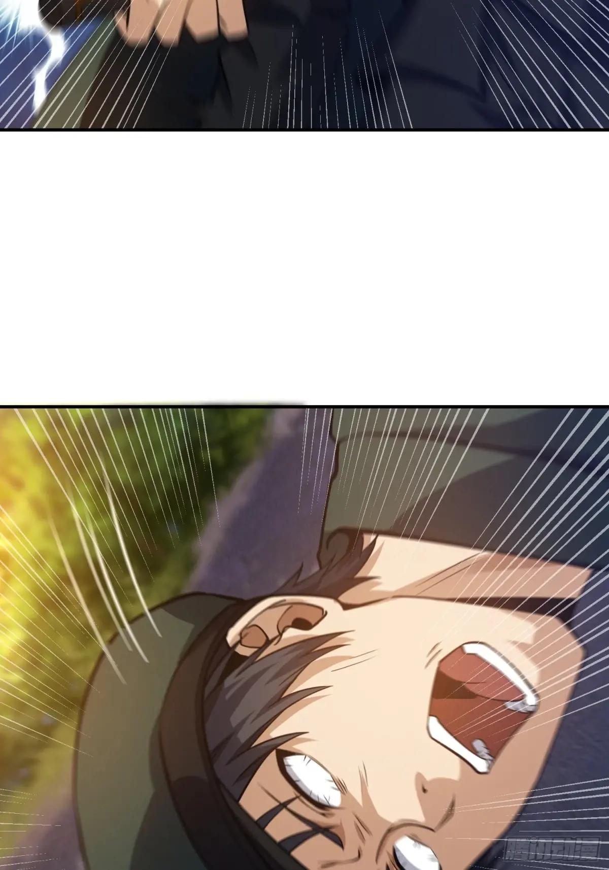 397 锒铛入狱 第72页