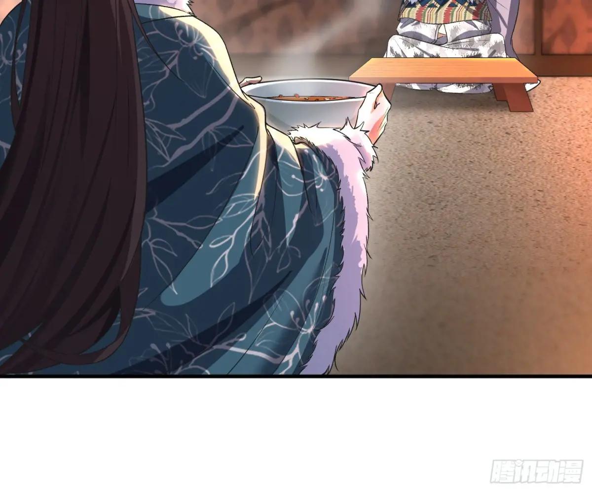353 追杀七天 第25页