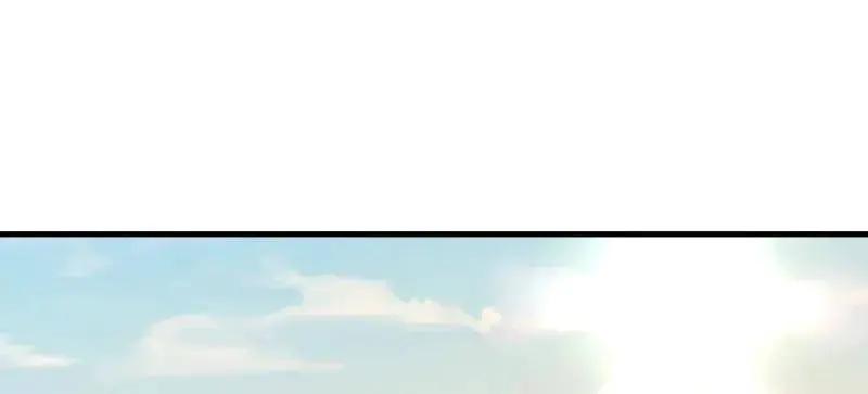 第605话 604 密钥之门 第18页