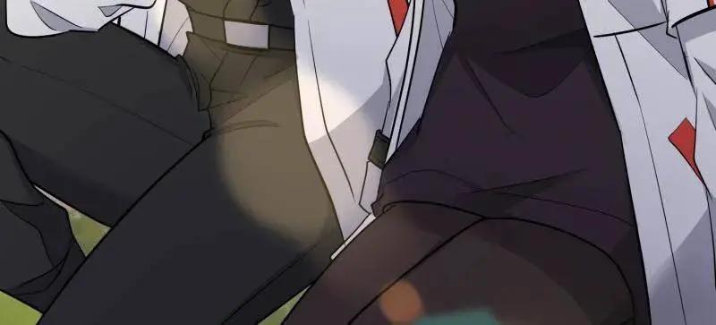 第605话 604 密钥之门 第51页