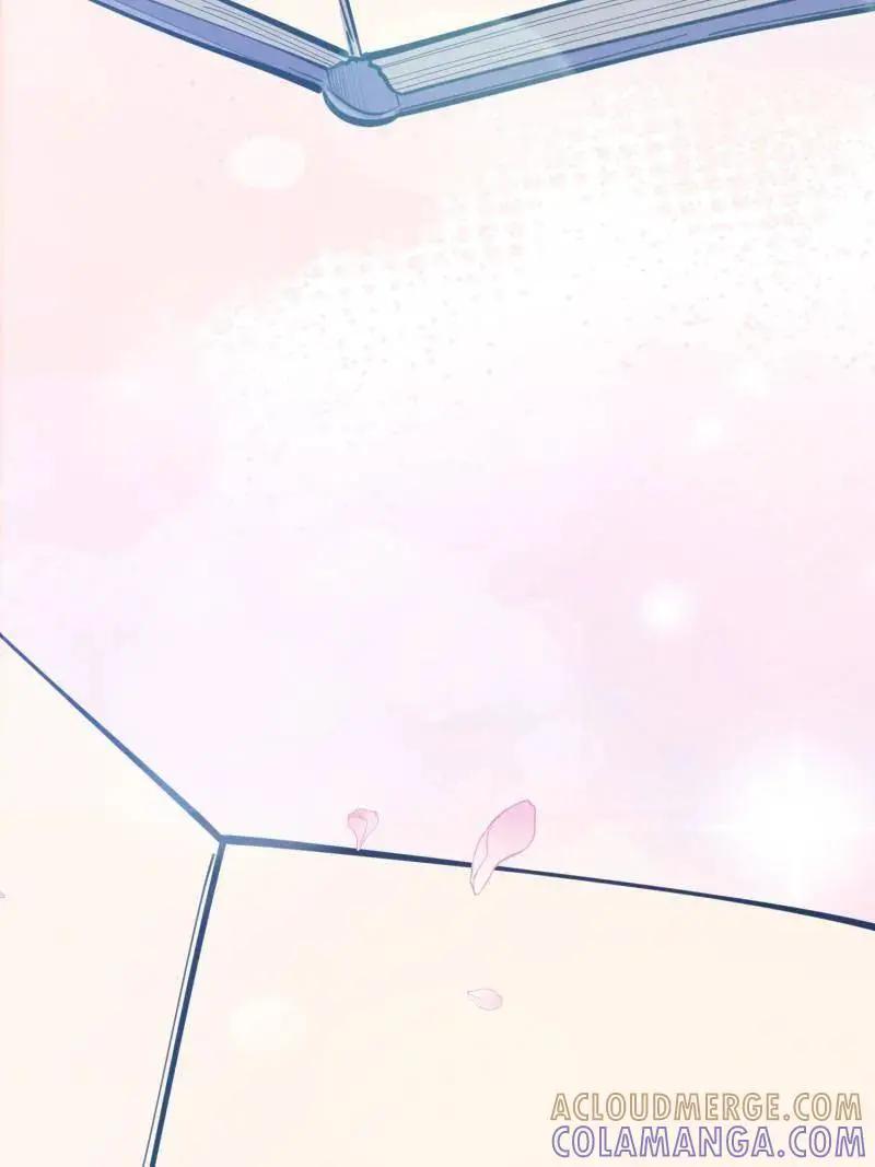 第605话 604 密钥之门 第81页