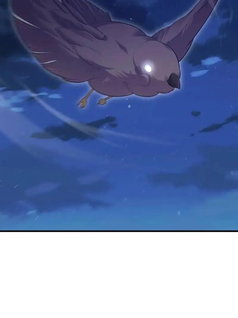 第605话 604 密钥之门 第108页