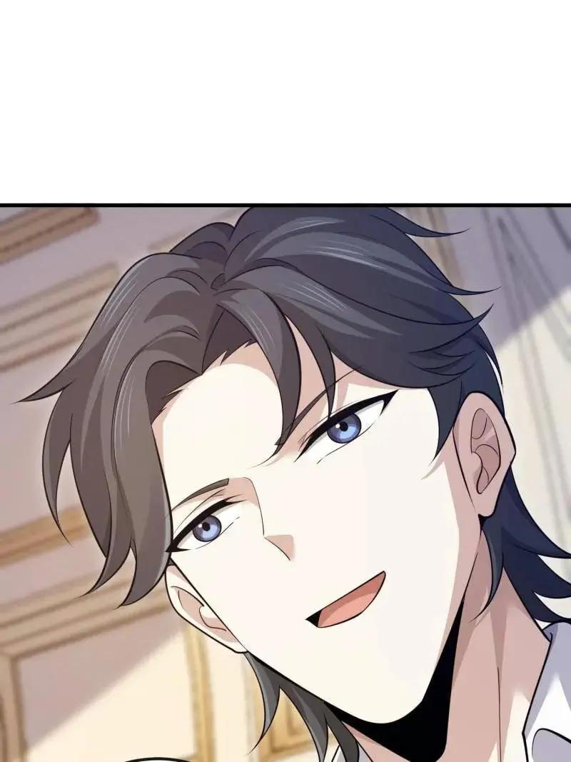 第605话 604 密钥之门 第163页