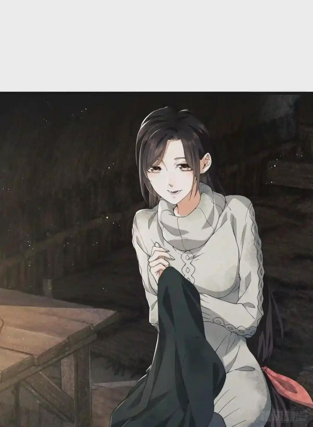 08 推销黑药 第3页