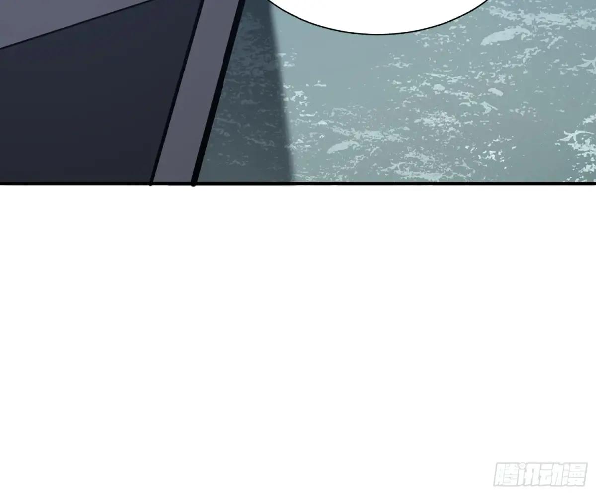 388 复活陈无敌 第70页