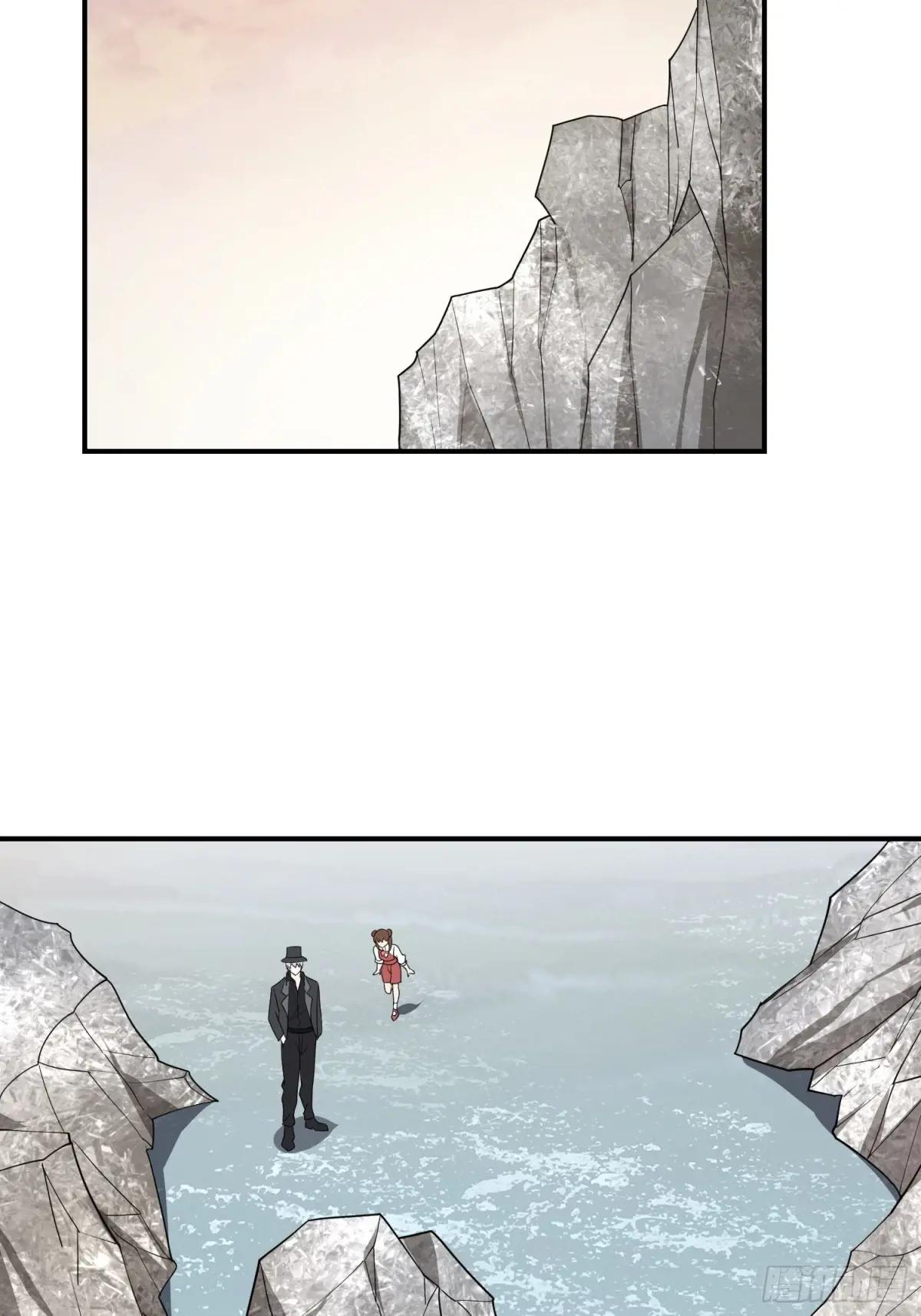 388 复活陈无敌 第77页