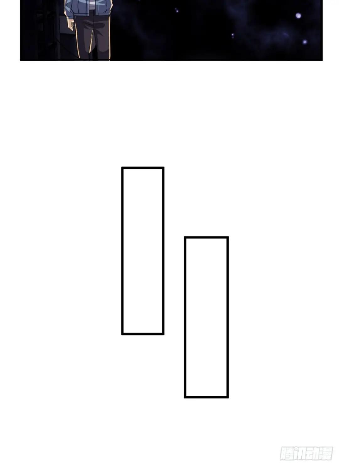 244 打打打劫 第14页