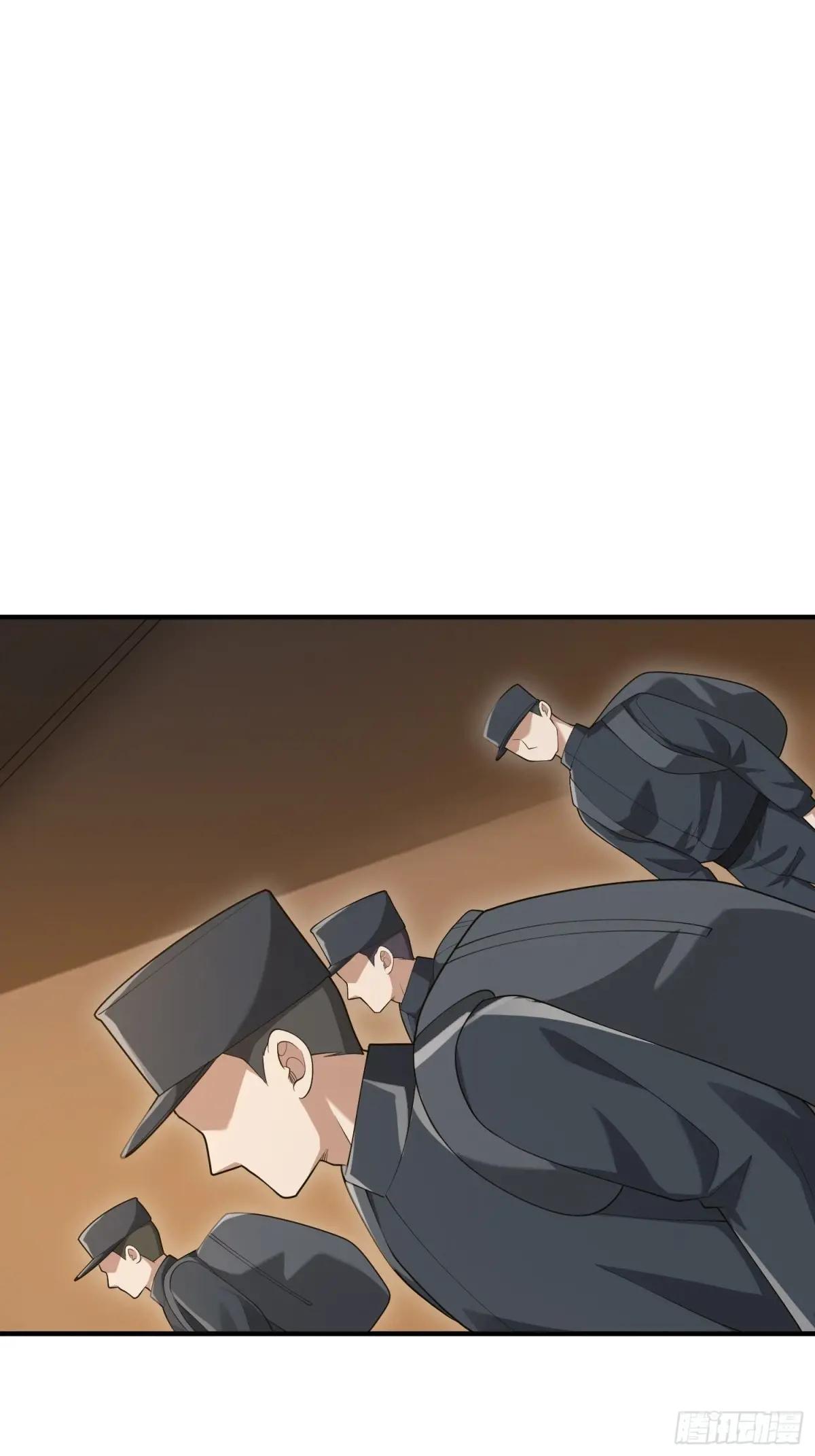 322 我要去见他 第79页