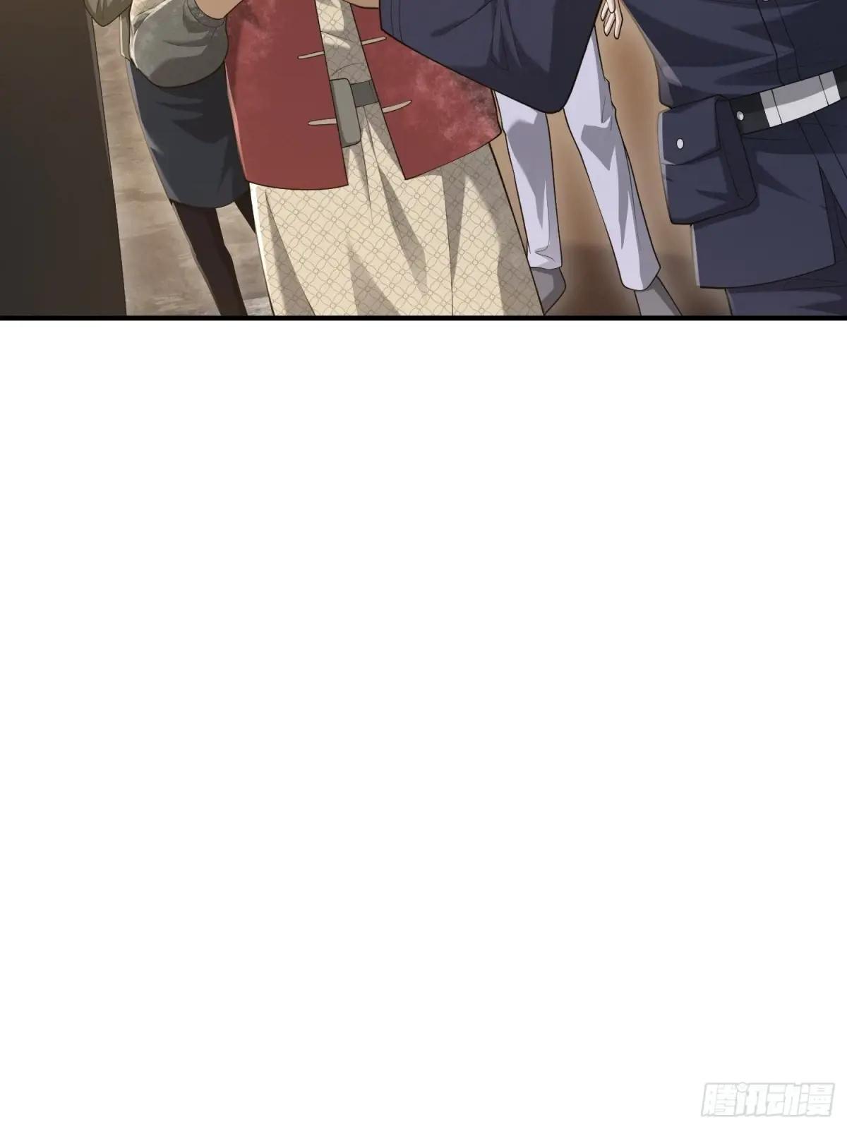 322 我要去见他 第83页