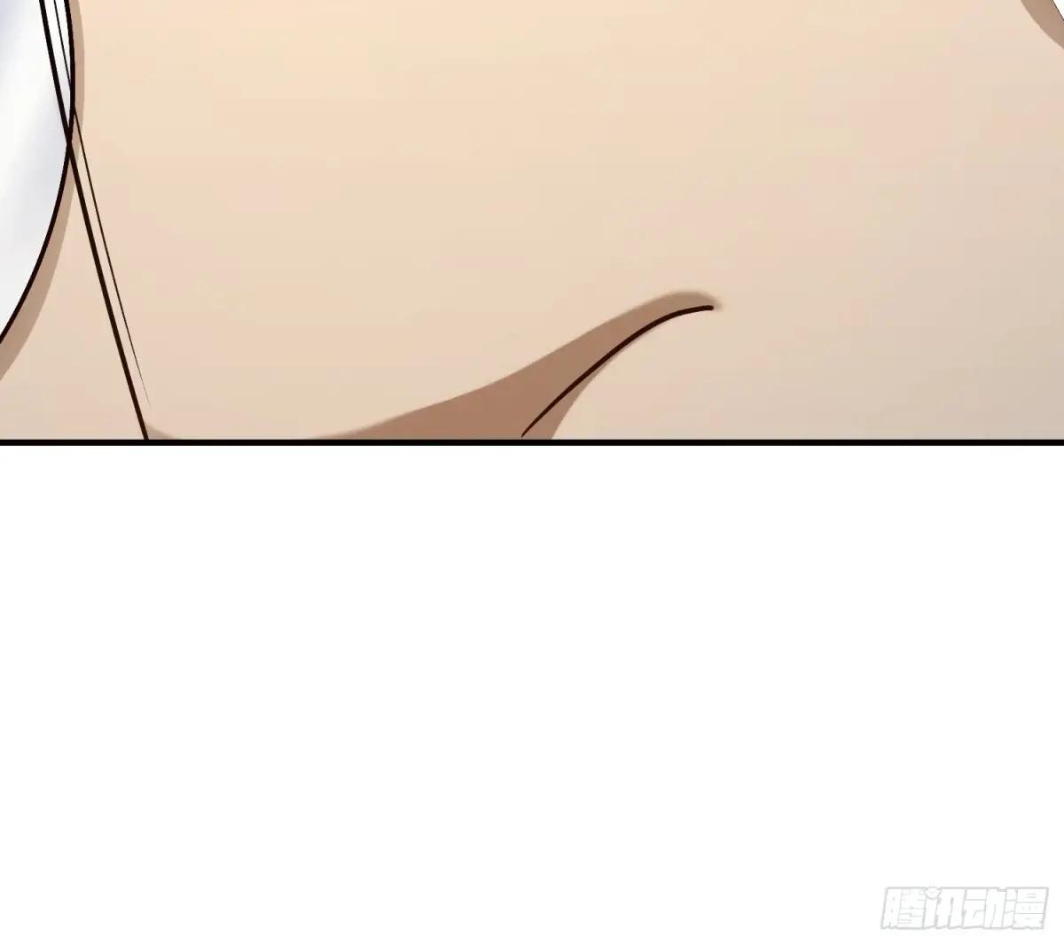 322 我要去见他 第92页