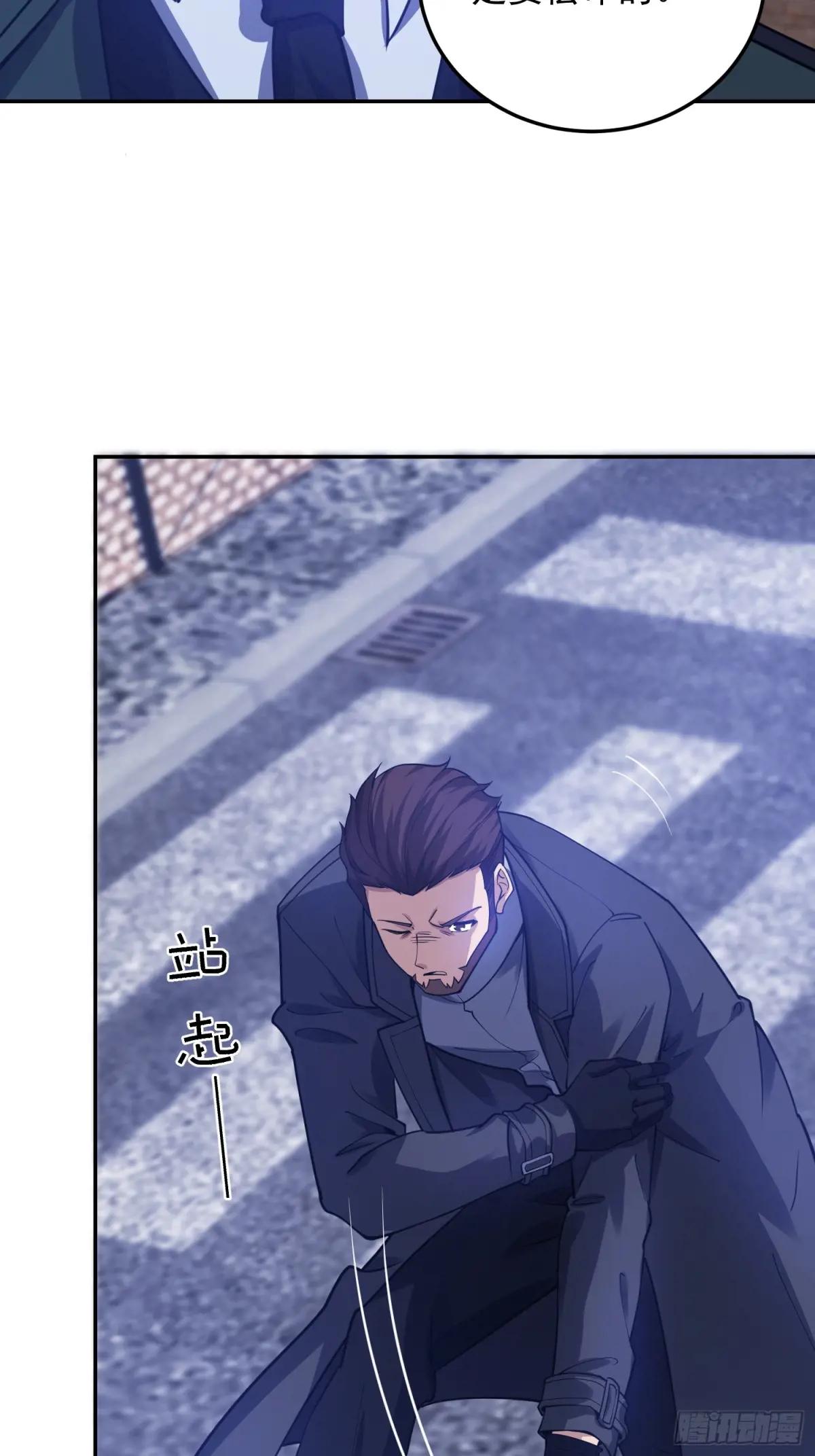394 安京寺之主 第31页