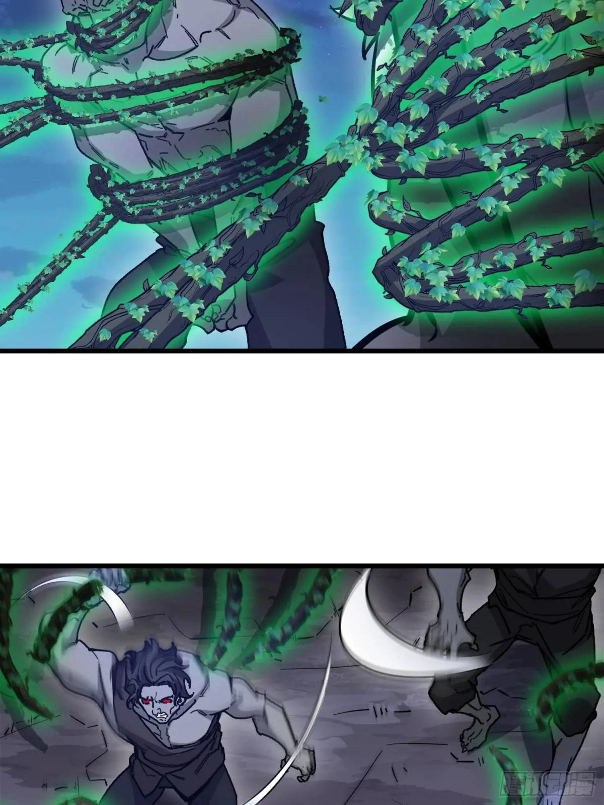 504 团灭实验体 第67页