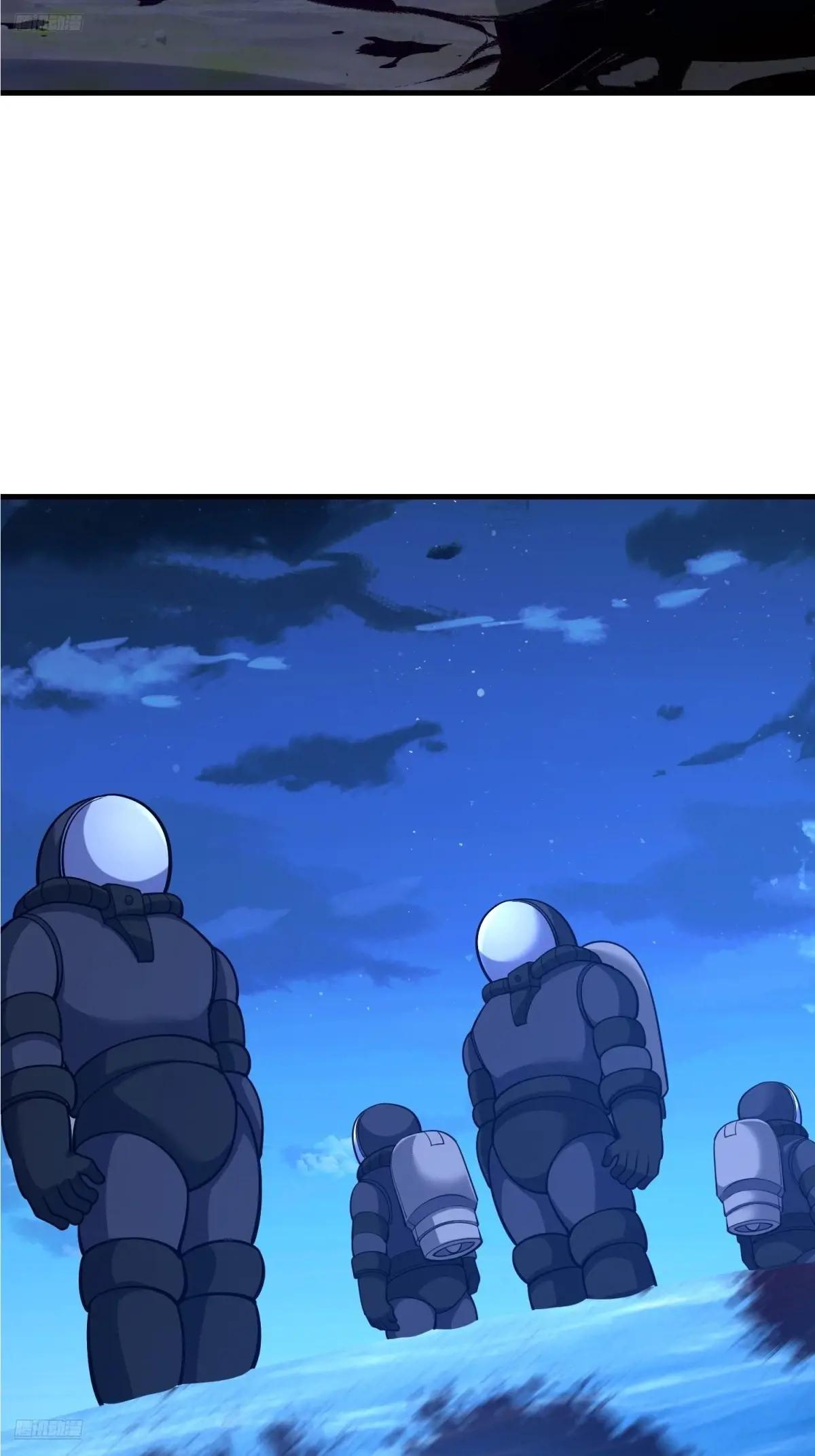584 咒语 第3页