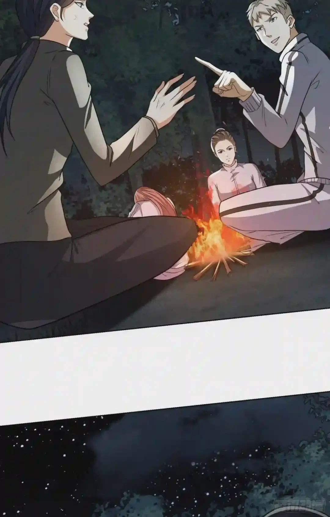 58 软禁 第26页