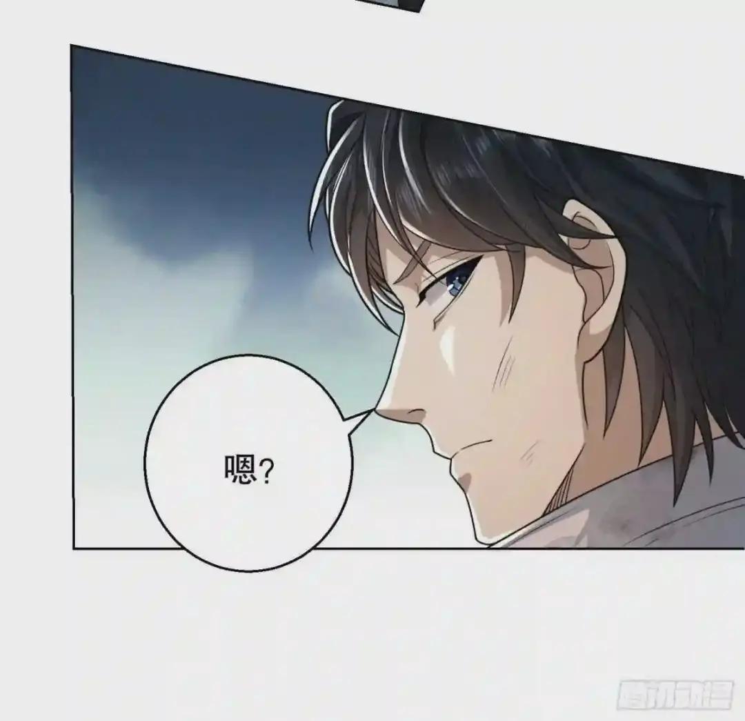 58 软禁 第42页