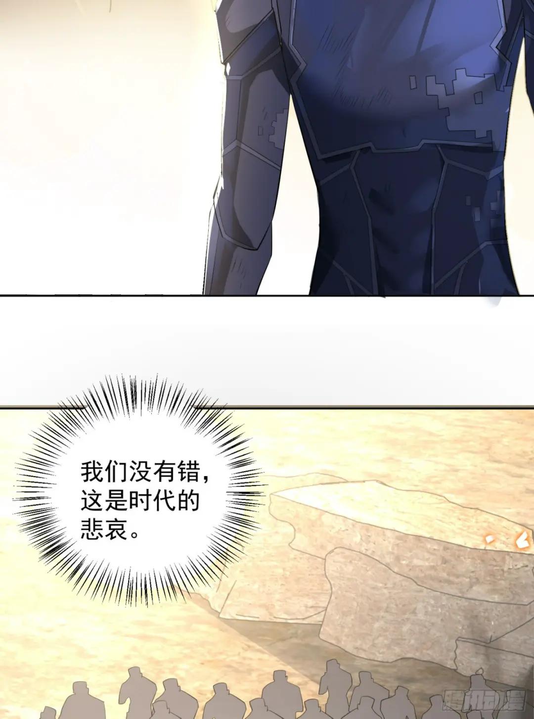 184 你已经尽力了 第11页