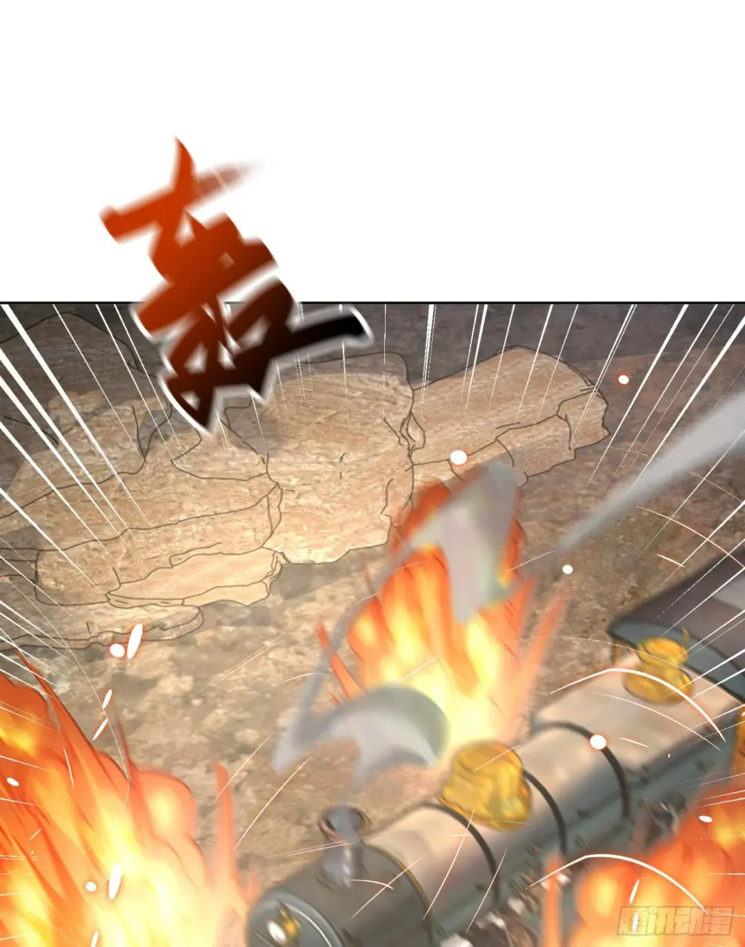 184 你已经尽力了 第42页