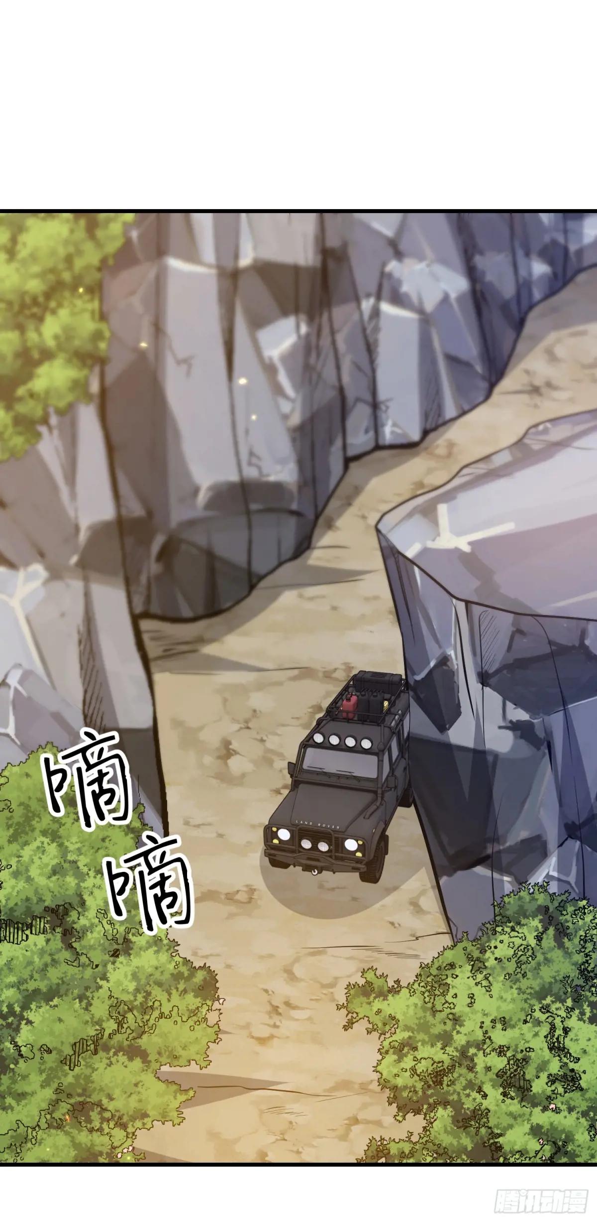 565 分辨真假 第19页