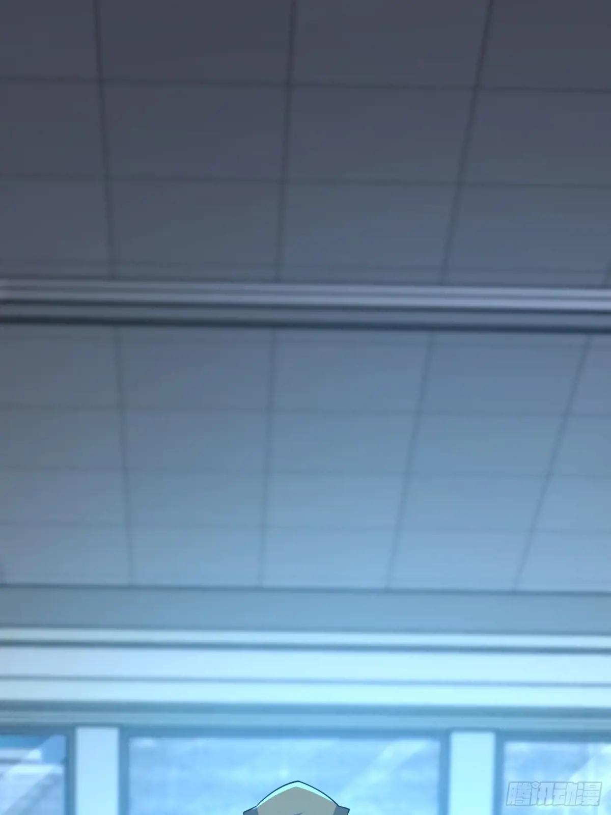 531 陷阱 第49页