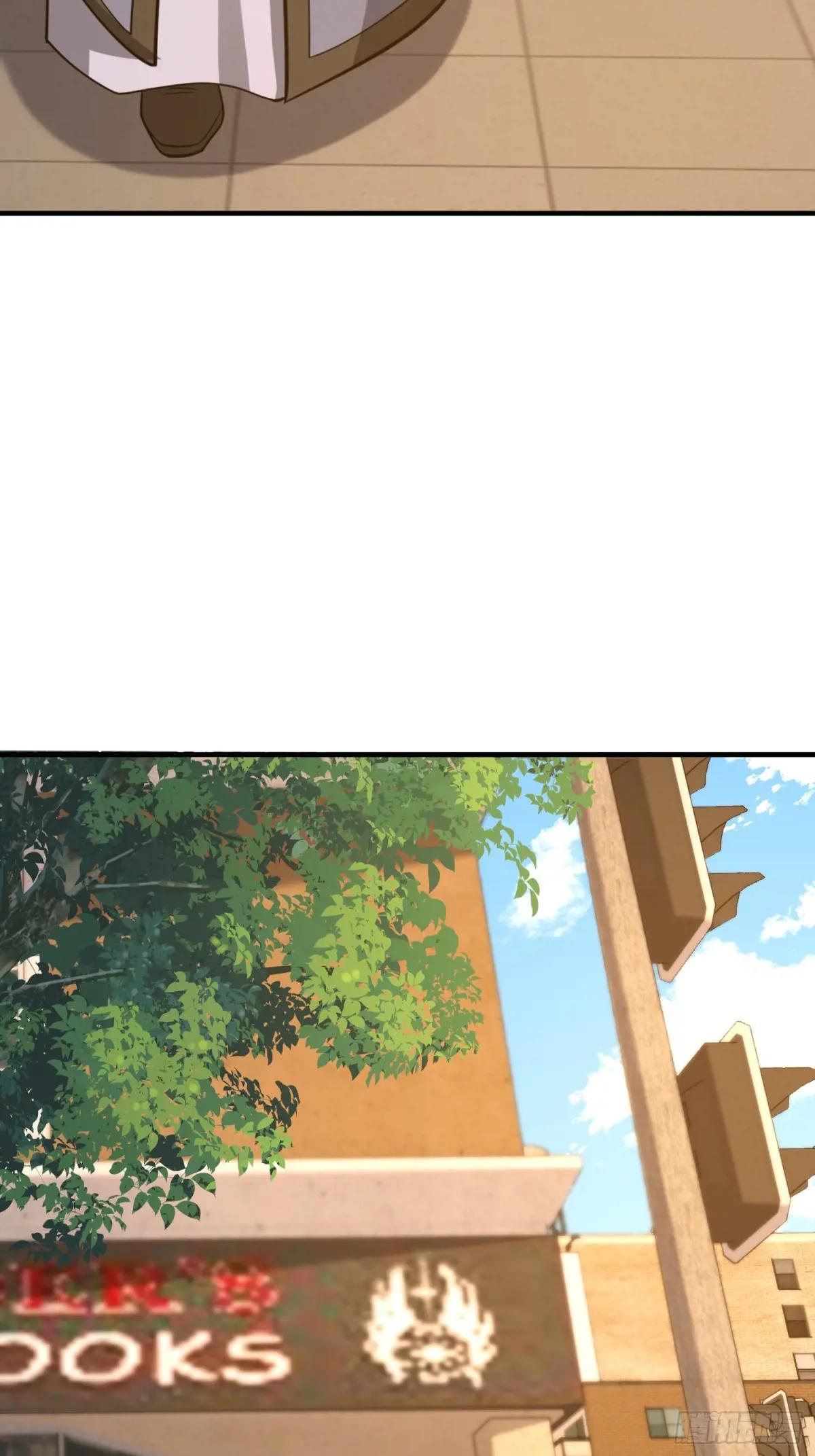 531 陷阱 第71页