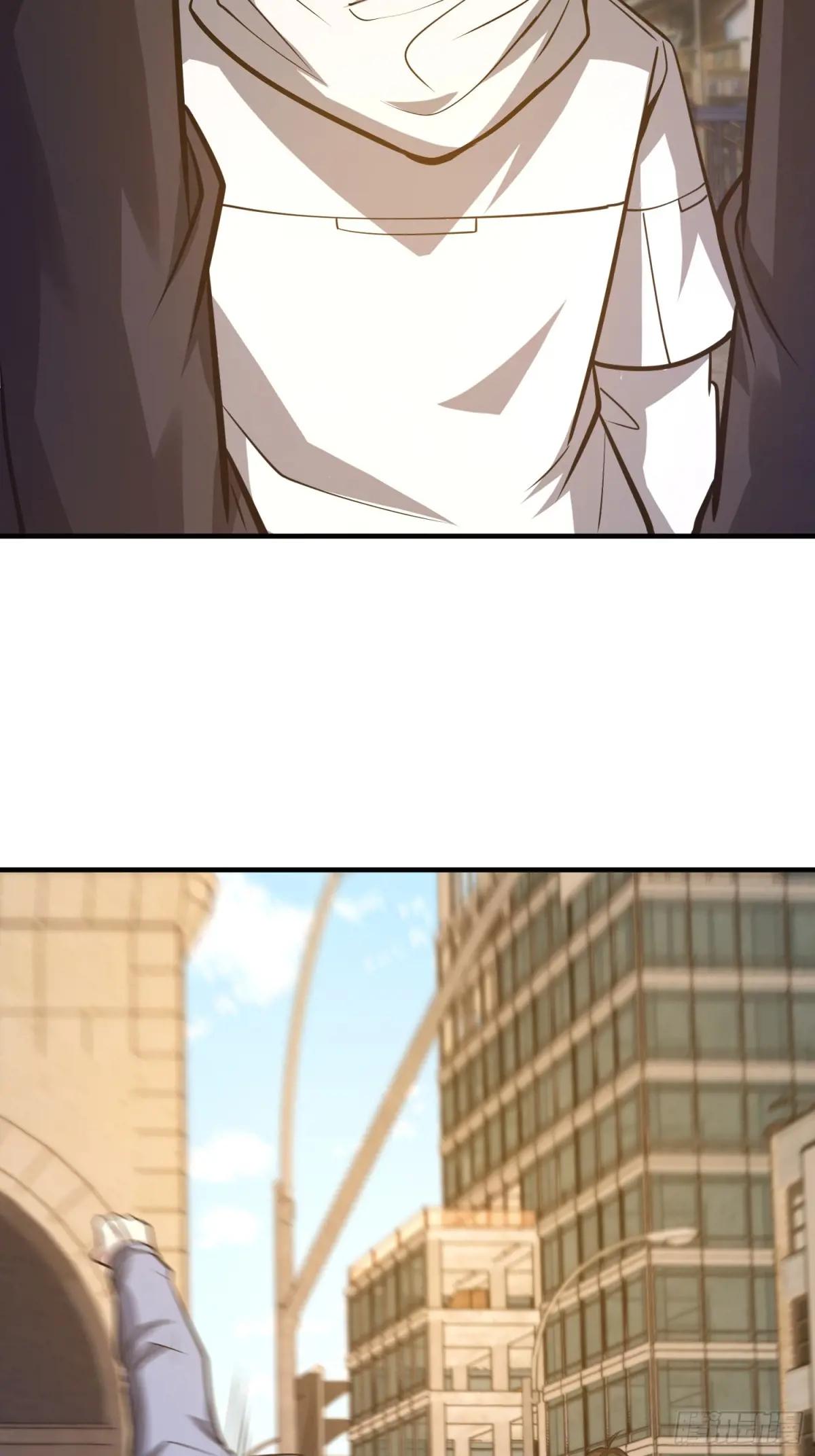 531 陷阱 第77页