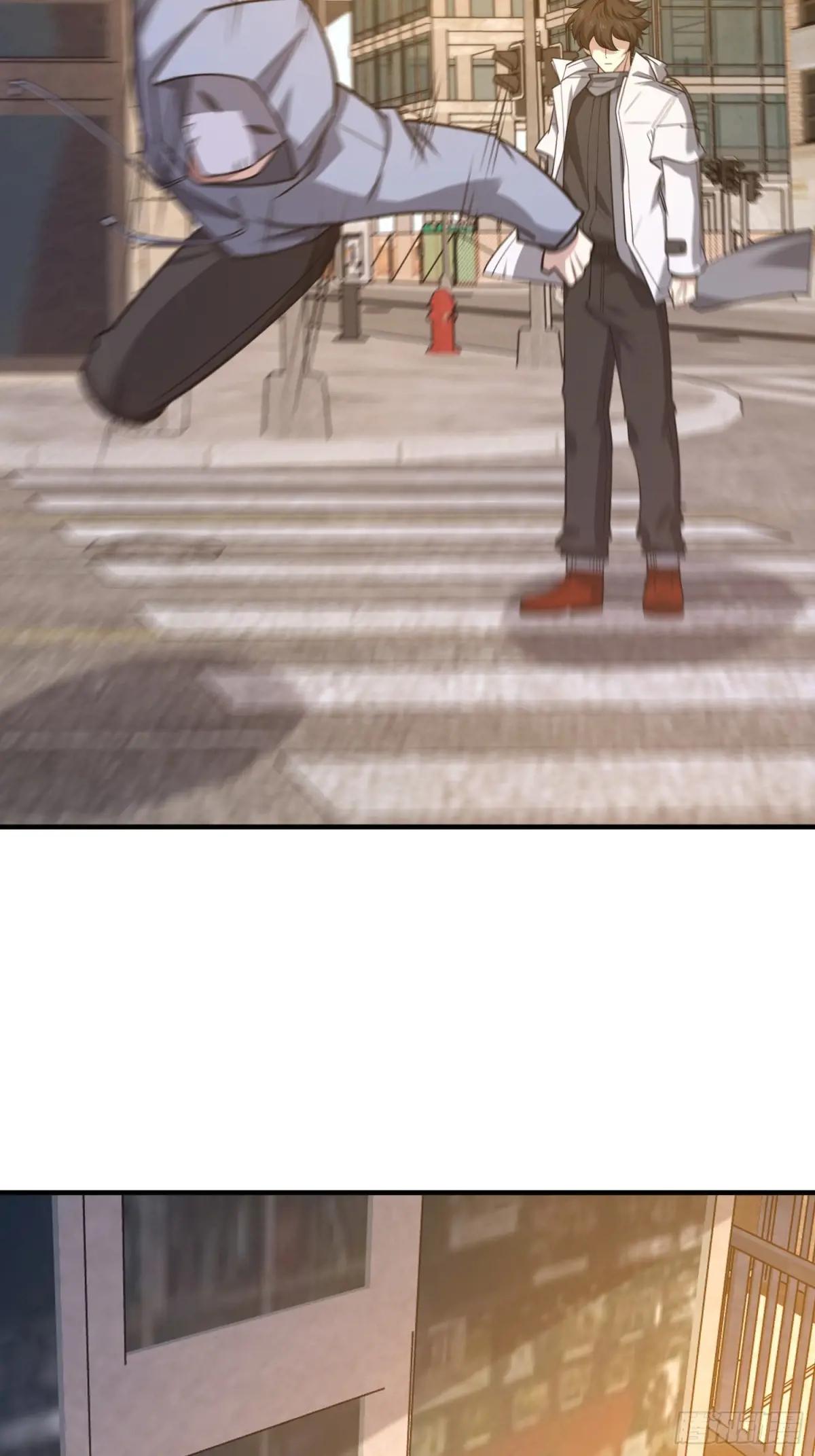 531 陷阱 第78页