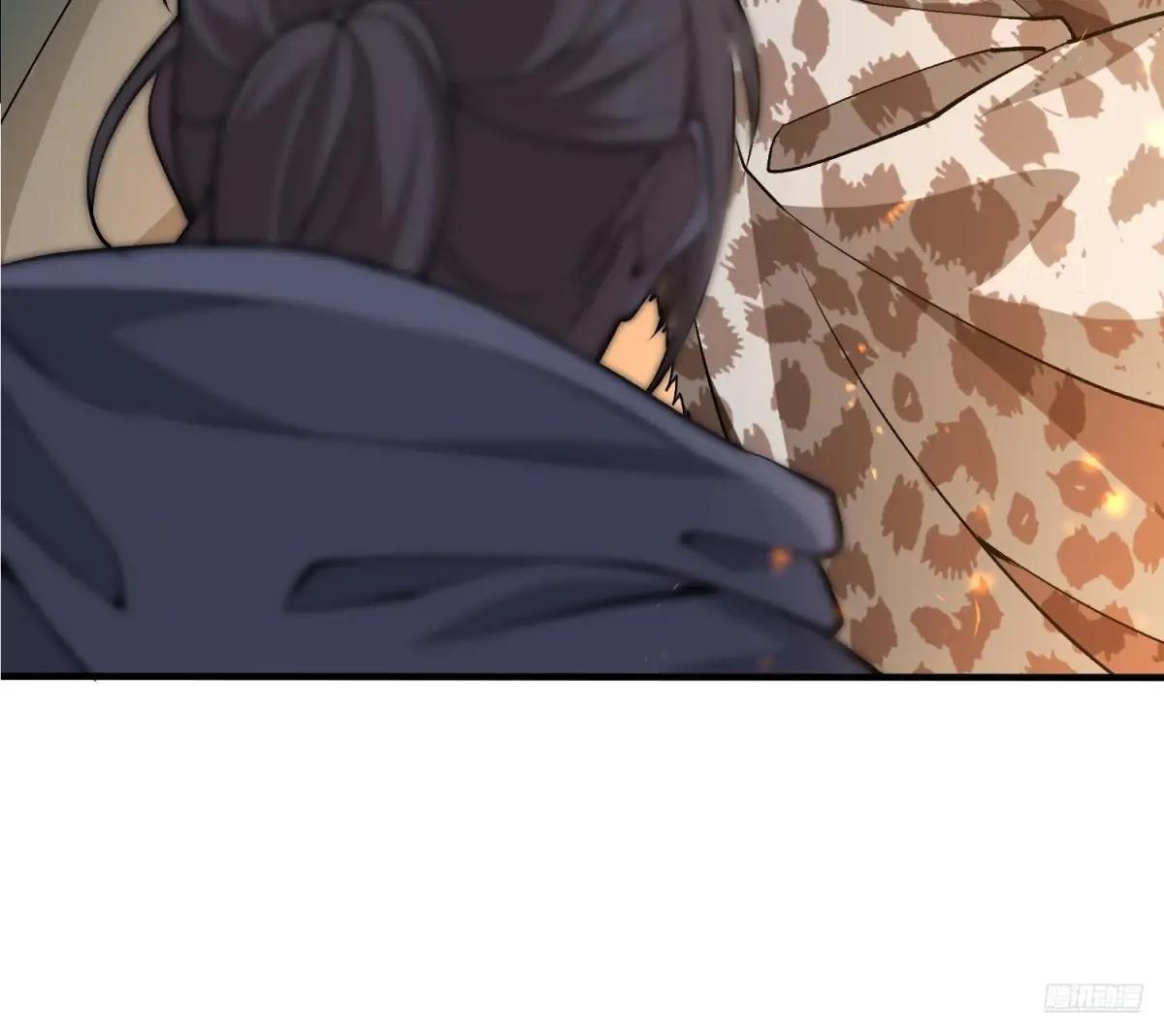367 迷雾夜袭 第10页