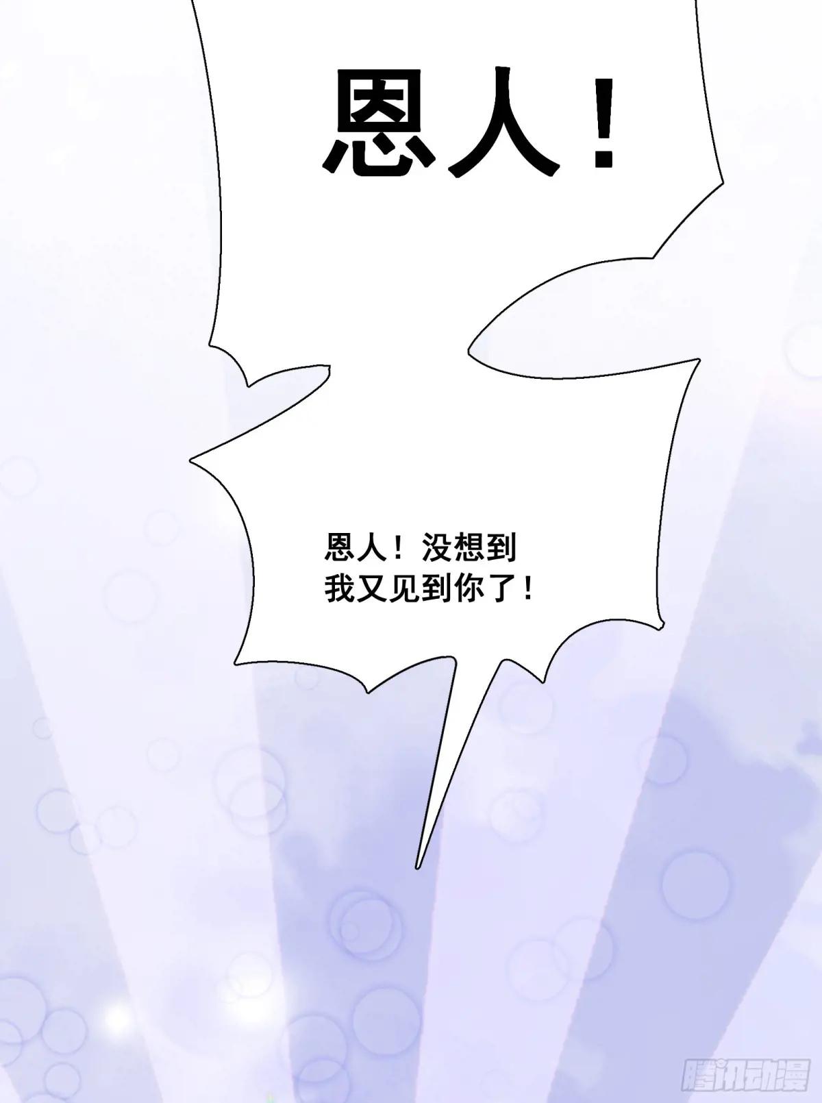 290 追踪王从阳 第40页