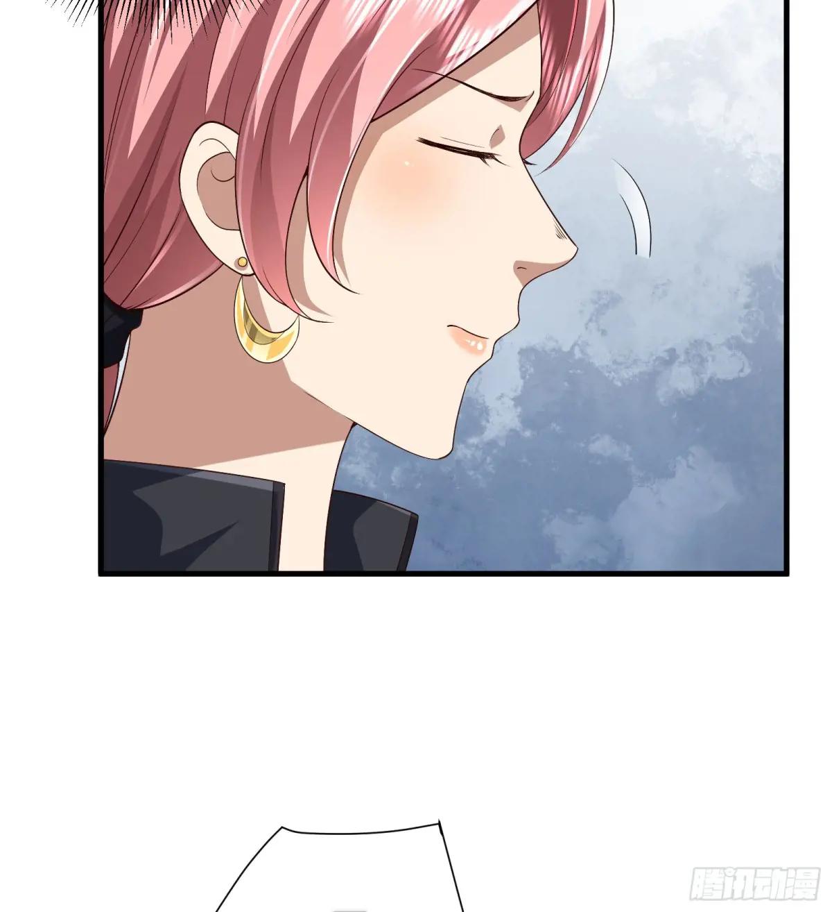 290 追踪王从阳 第61页