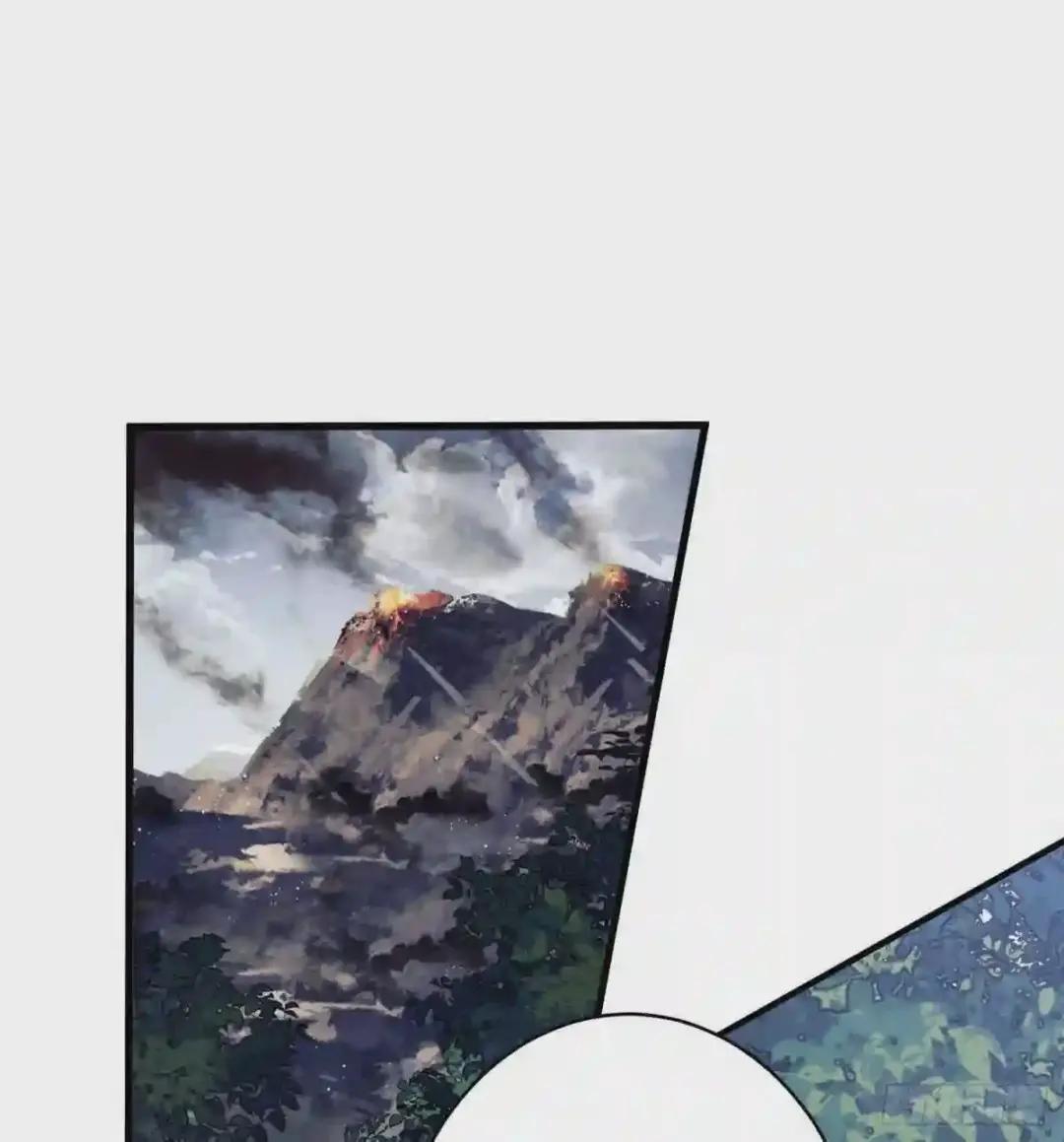 34 深入境山 第49页
