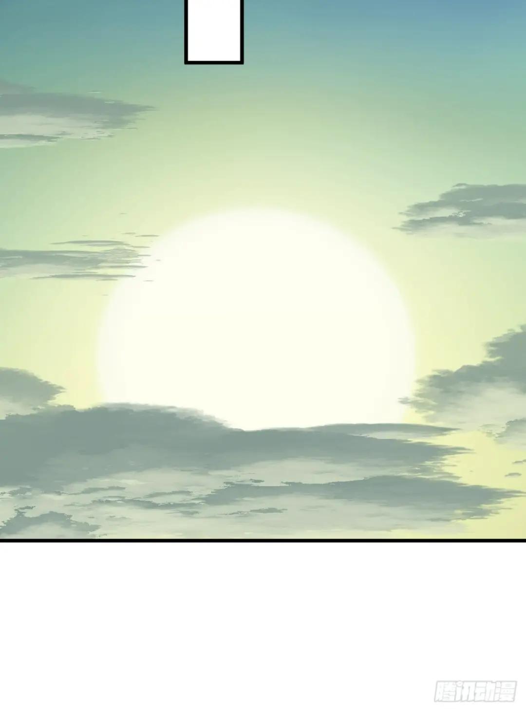 211 埋伏 第44页